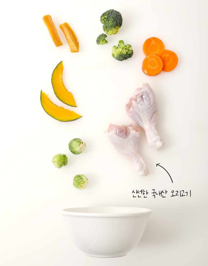 [무료배송] 뽀뽀제과 독 수제간식 화식4종 세트 12번째