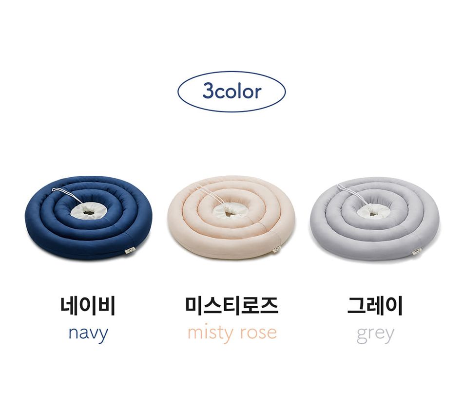 [NEW신상]아르르 UFO 넥카라 v2 네이비/그레이 S-L 56번째