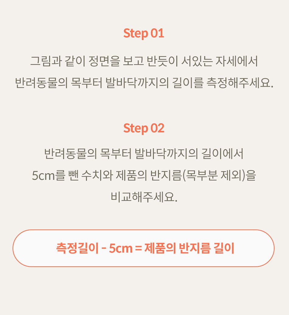 [NEW신상]아르르 UFO 넥카라 v2 네이비/그레이 S-L 51번째
