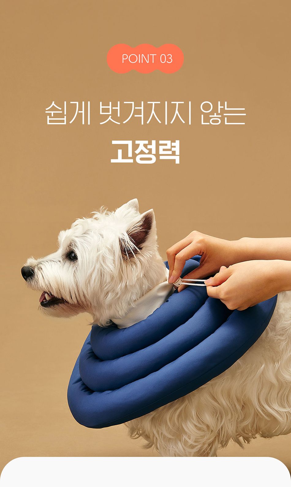 [NEW신상]아르르 UFO 넥카라 v2 네이비/그레이 S-L 27번째