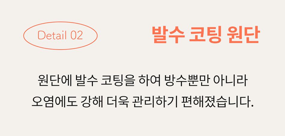 [NEW신상]아르르 UFO 넥카라 v2 네이비/그레이 S-L 35번째