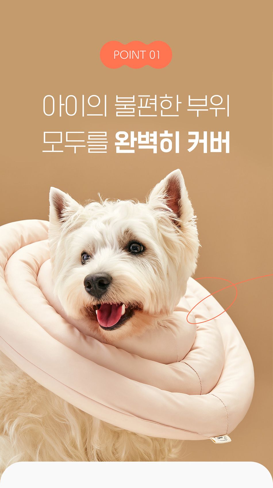 [NEW신상]아르르 UFO 넥카라 v2 네이비/그레이 S-L 14번째
