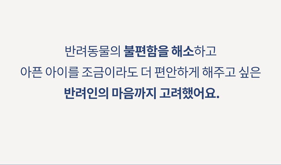 [NEW신상]아르르 UFO 넥카라 v2 네이비/그레이 S-L 12번째