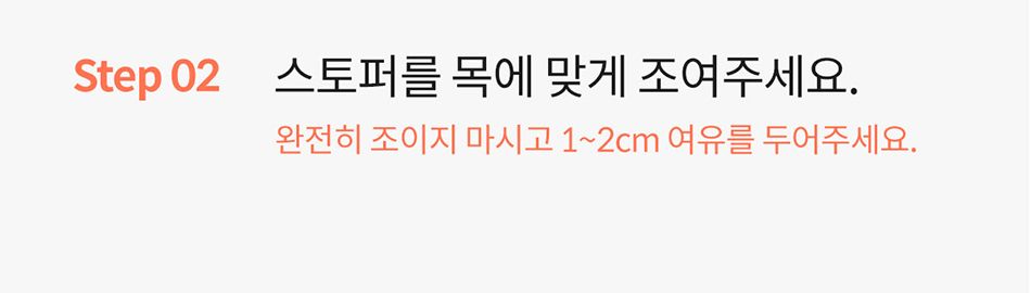 [NEW신상]아르르 UFO 넥카라 v2 네이비/그레이 S-L 46번째