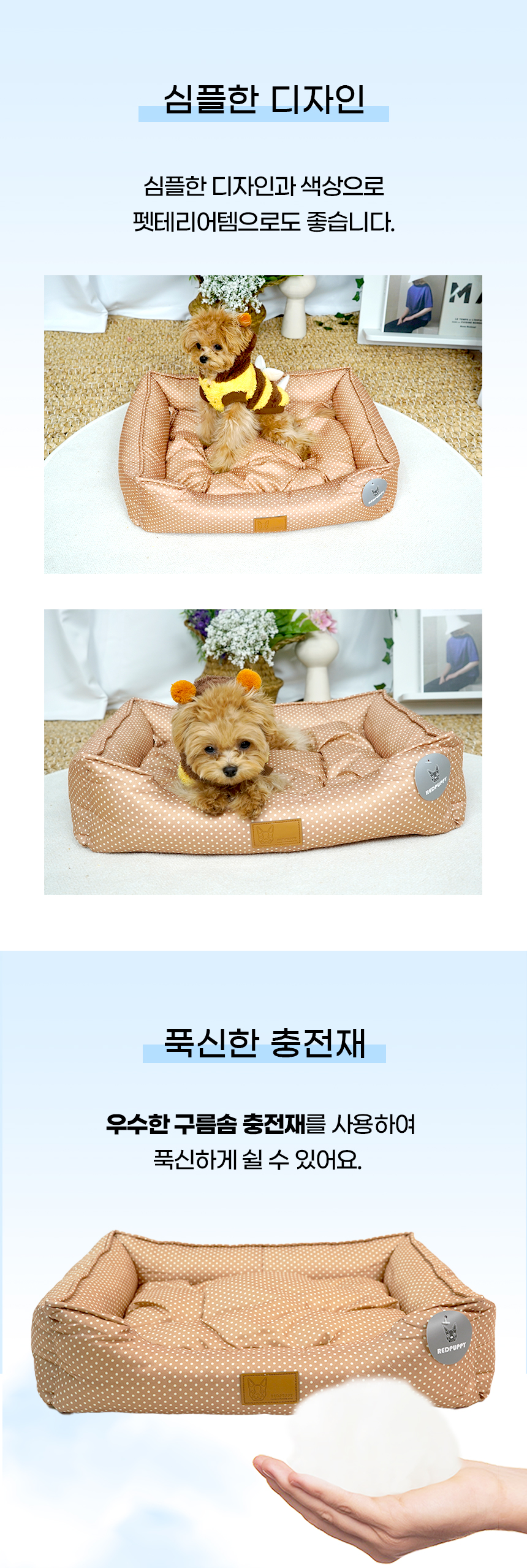 [NEW신상][무료배송] 개과천선 리레이 사각 방석 (밀크 그레이/베이지 카키/도트 베이지) 7번째