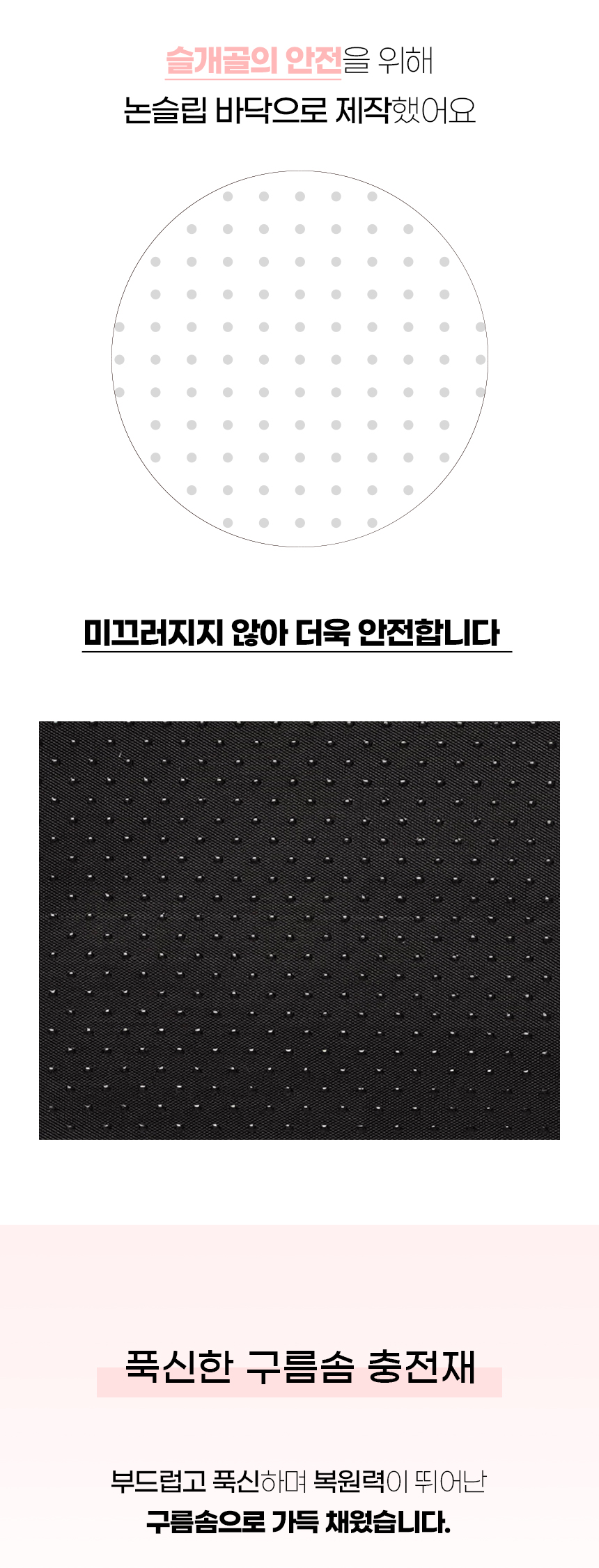 [NEW신상][무료배송] 개과천선 통글이 쿠션 (밀크 핑크/밀크 그레이/밀크 아이보리) 8번째