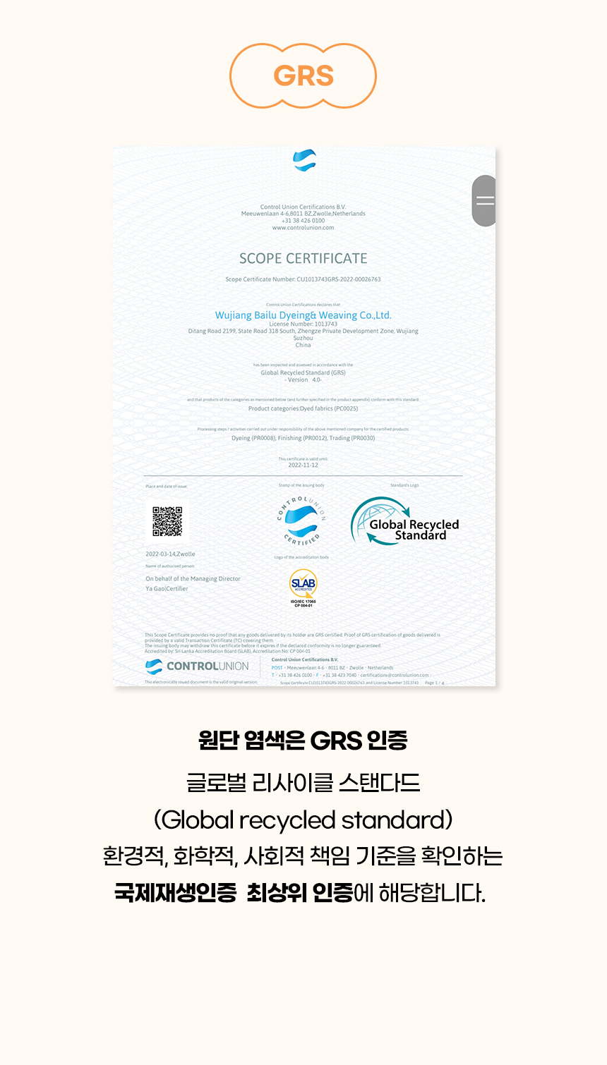 [NEW신상][무료배송] 개과천선 틴티 펫 하우스 (베이비 블루/초코) 5번째