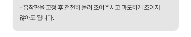 [NEW신상][무료배송] 펫볼루션 고양이 고무나무 윈도우 해먹 16번째