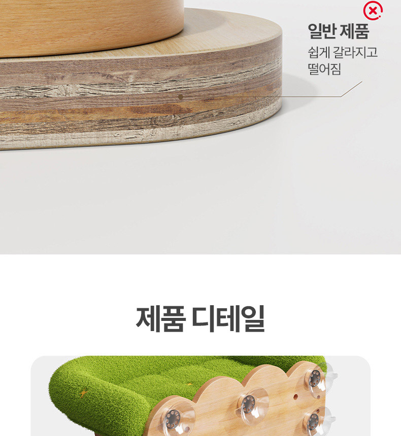 [NEW신상][무료배송] 펫볼루션 고양이 고무나무 윈도우 해먹 11번째