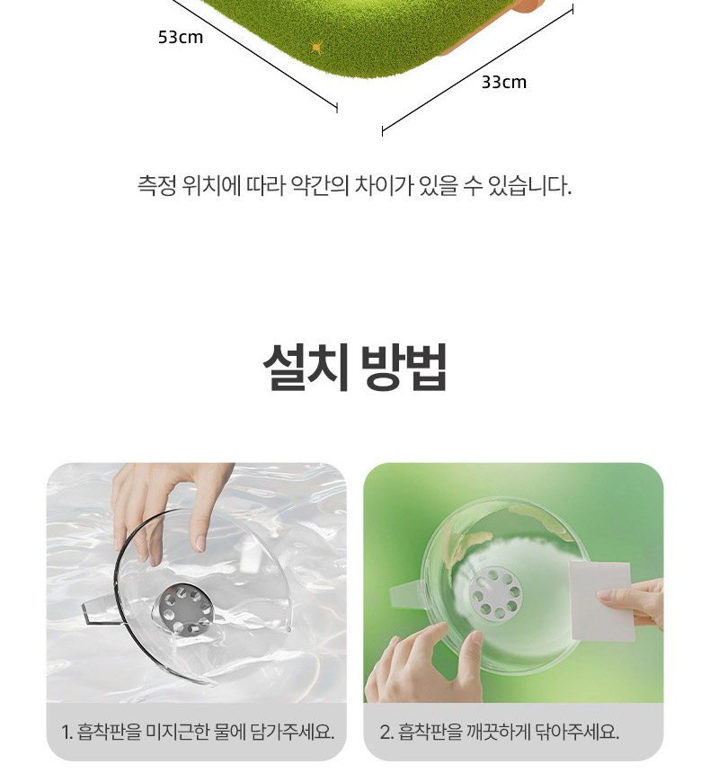 [NEW신상][무료배송] 펫볼루션 고양이 고무나무 윈도우 해먹 14번째