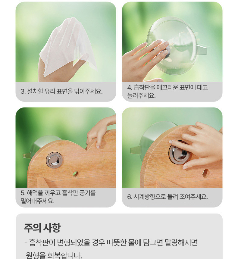 [NEW신상][무료배송] 펫볼루션 고양이 고무나무 윈도우 해먹 15번째