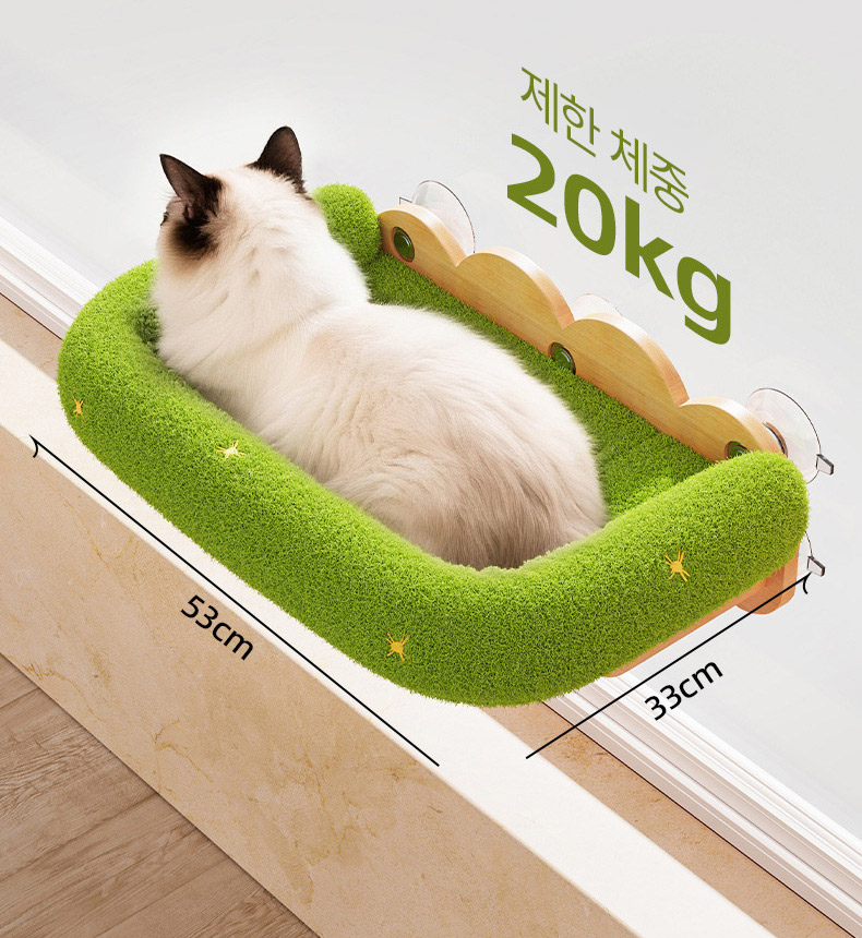 [NEW신상][무료배송] 펫볼루션 고양이 고무나무 윈도우 해먹 3번째