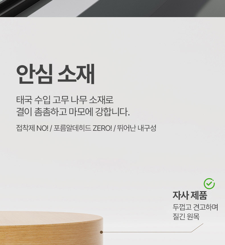 [NEW신상][무료배송] 펫볼루션 고양이 고무나무 윈도우 해먹 10번째