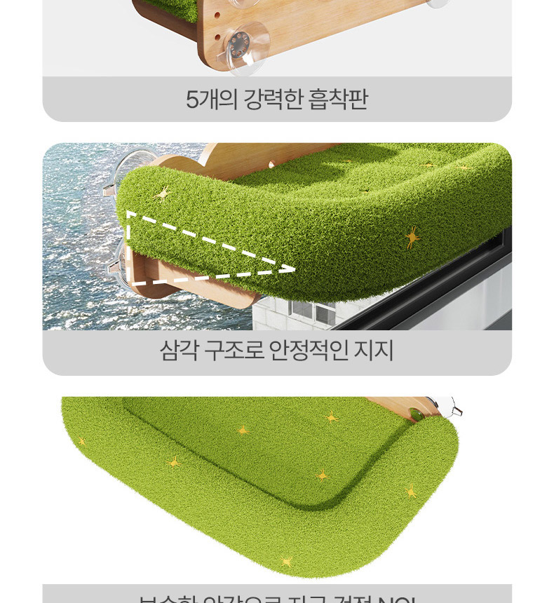 [NEW신상][무료배송] 펫볼루션 고양이 고무나무 윈도우 해먹 12번째