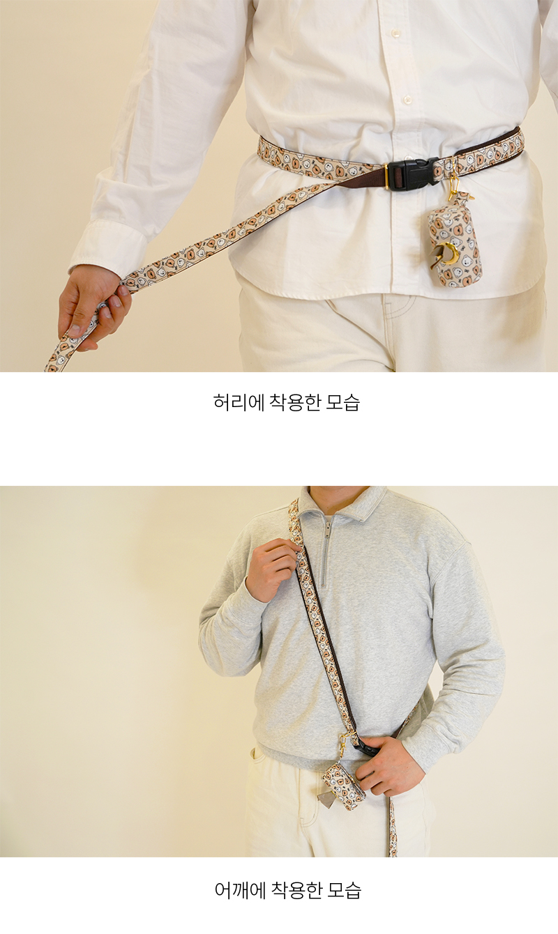 [무료배송] 노라독 테디C 벨트리드줄 중,대형견용 2.2m/3.2m 5번째