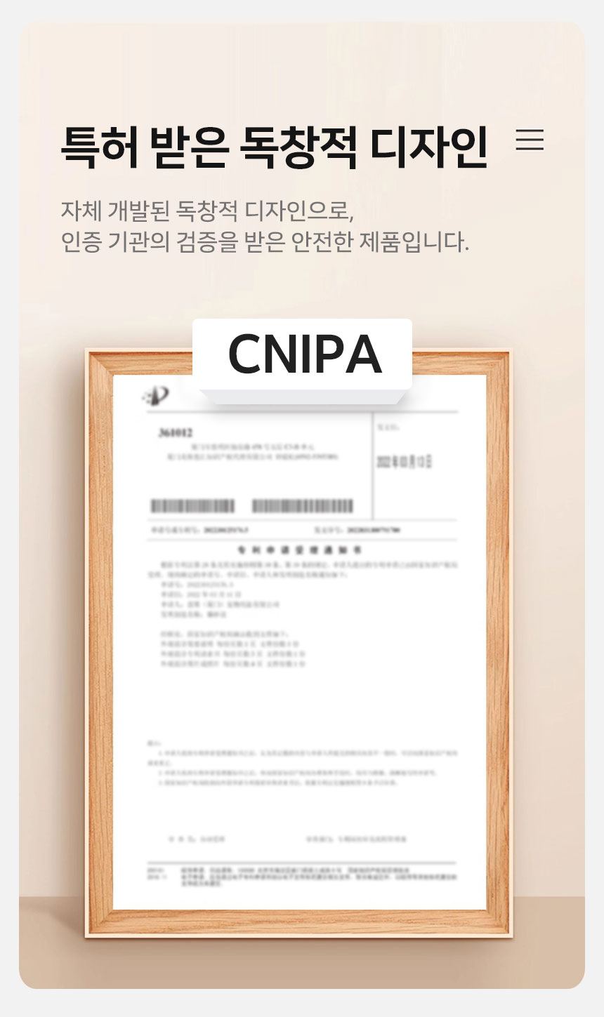 [신상특가] [무료배송] 망고 반려동물 진공 보관 사료통 10리터 15번째