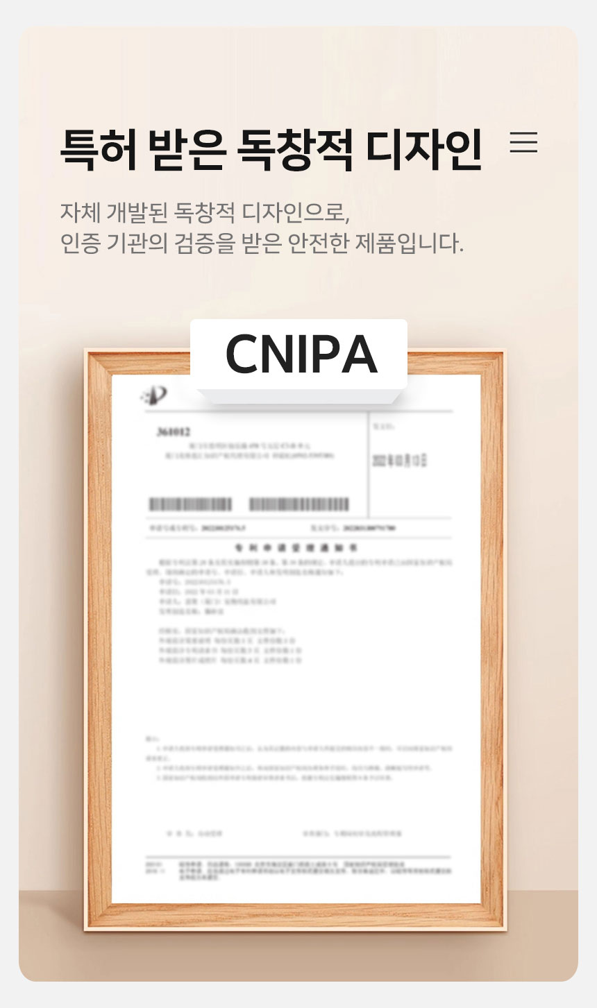 [NEW신상][무료배송] 망고 반려동물 진공 보관 사료통 10리터 12번째