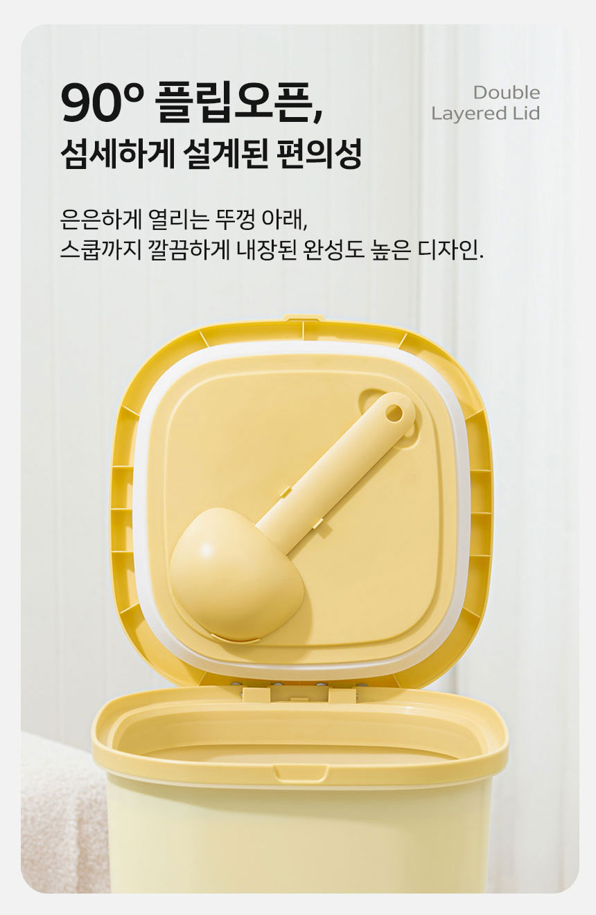 [NEW신상][무료배송] 망고 반려동물 진공 보관 사료통 10리터 8번째