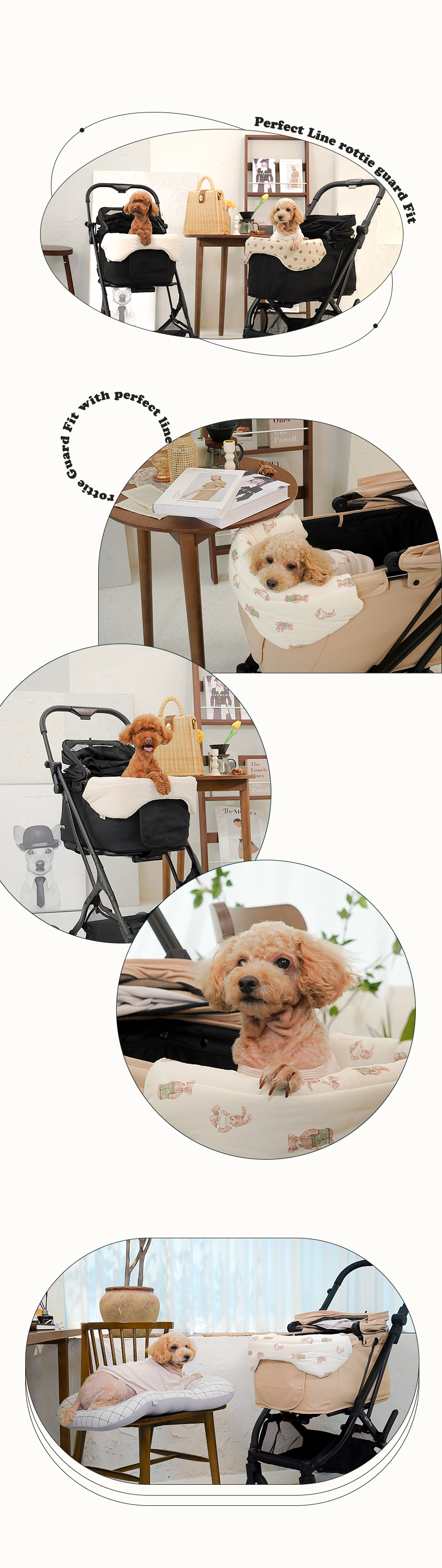 [무료배송] 로띠에 독 유모차 가드핏 체리멍 4번째