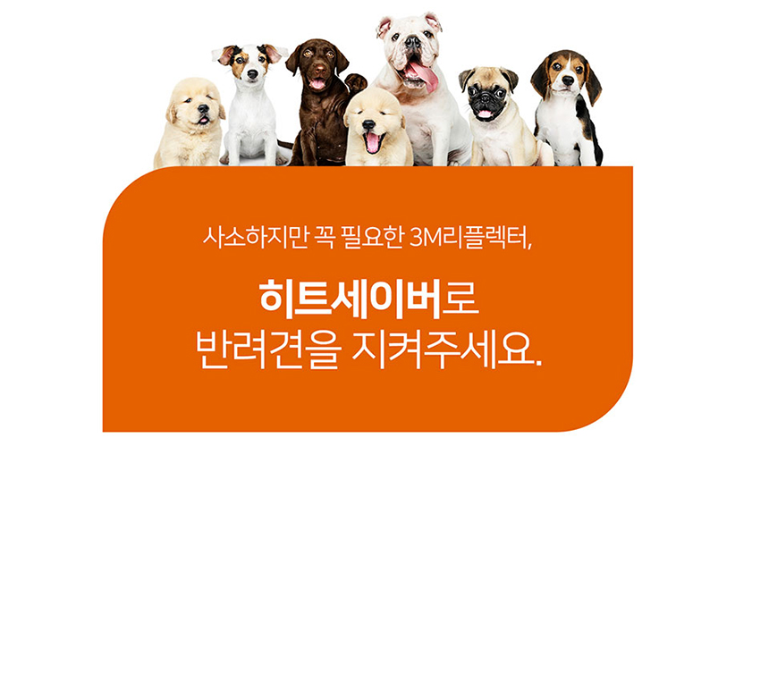[무료배송] 니즈더펫 히트세이버 패딩 조끼 그레이/카키 S-7XL 22번째