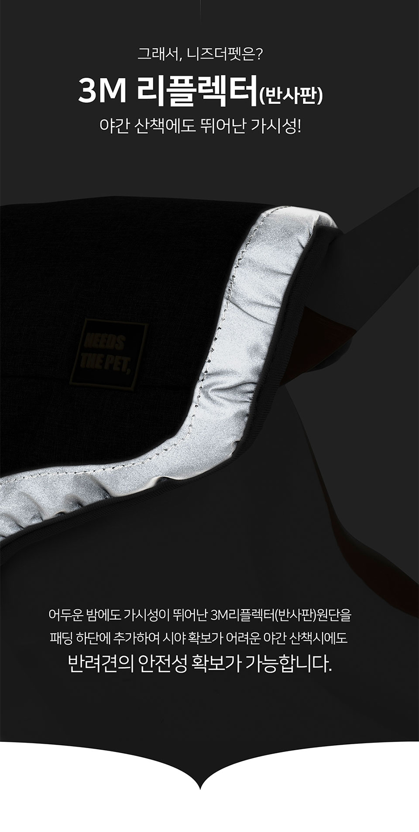 [무료배송] 니즈더펫 히트세이버 패딩 조끼 그레이/카키 S-7XL 21번째