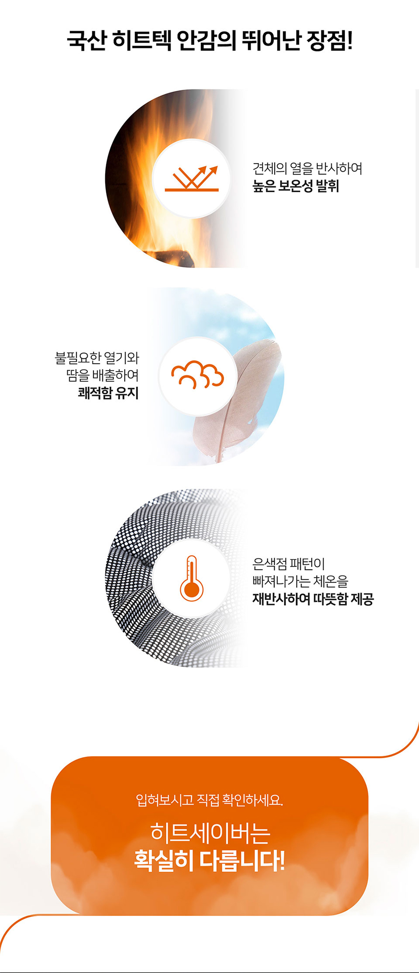 [무료배송] 니즈더펫 히트세이버 패딩 조끼 그레이/카키 S-7XL 13번째