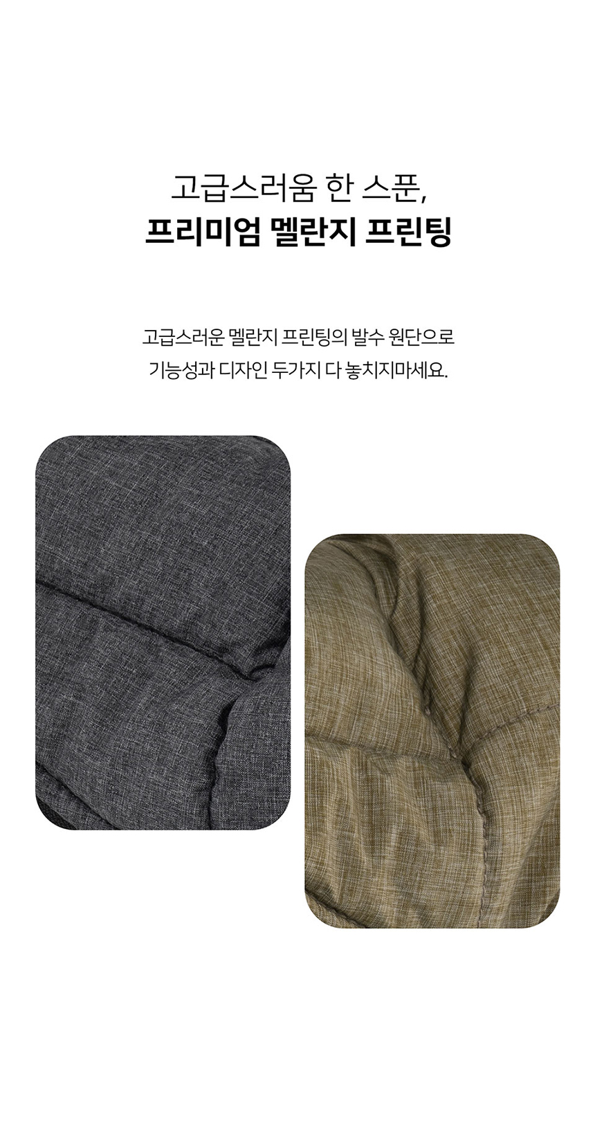 [무료배송] 니즈더펫 히트세이버 패딩 조끼 그레이/카키 S-7XL 15번째