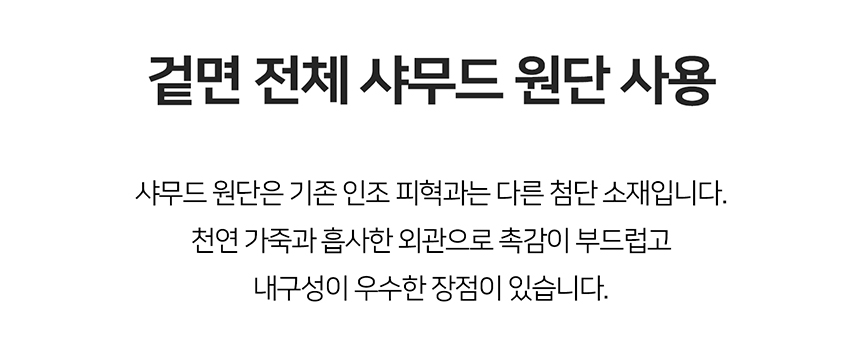 [무료배송] 니즈더펫 인터라켄 G230 강아지 리드줄 14번째