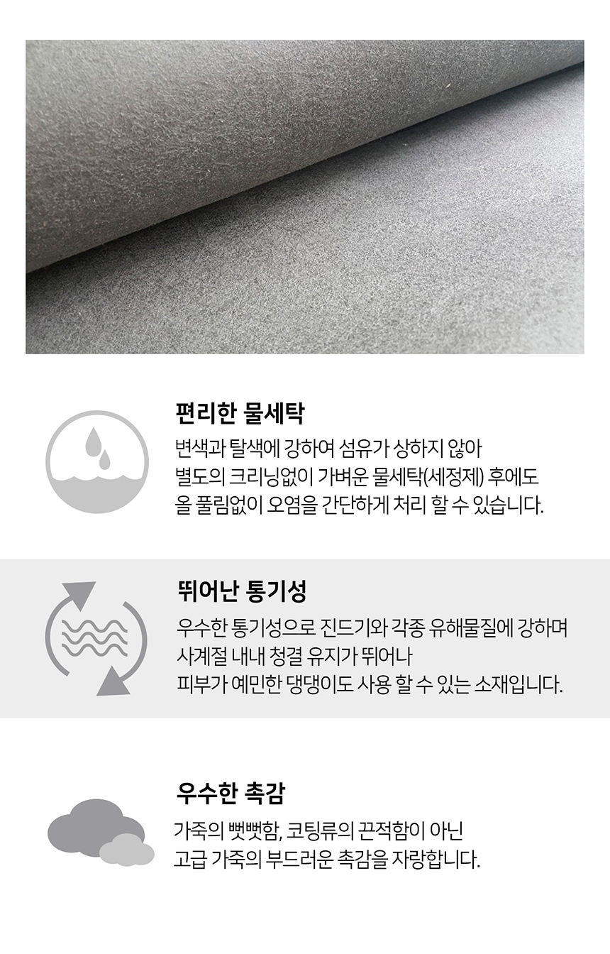 [무료배송] 니즈더펫 인터라켄 G230 강아지 리드줄 15번째