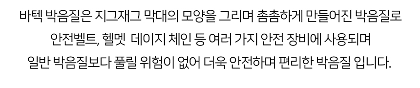 [무료배송] 니즈더펫 인터라켄 G230 강아지 리드줄 18번째