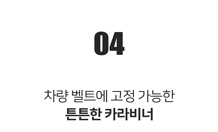 [무료배송] 니즈더펫 인터라켄 G230 강아지 리드줄 20번째