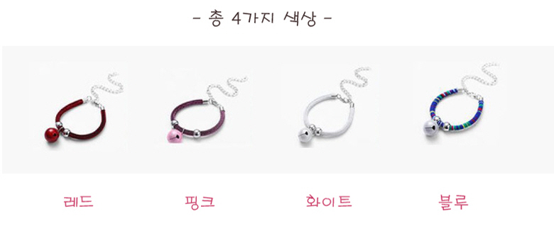 [무료배송] 예보들 방울 목걸이 래드/블루/핑크/화이트 9번째
