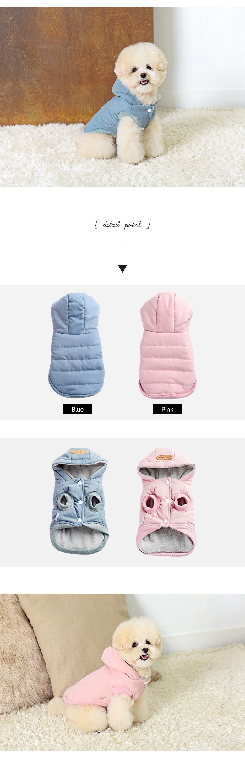 [무료배송] 펫츠랜드 솜사탕 패딩 베스트 블루 S-2XL 3번째