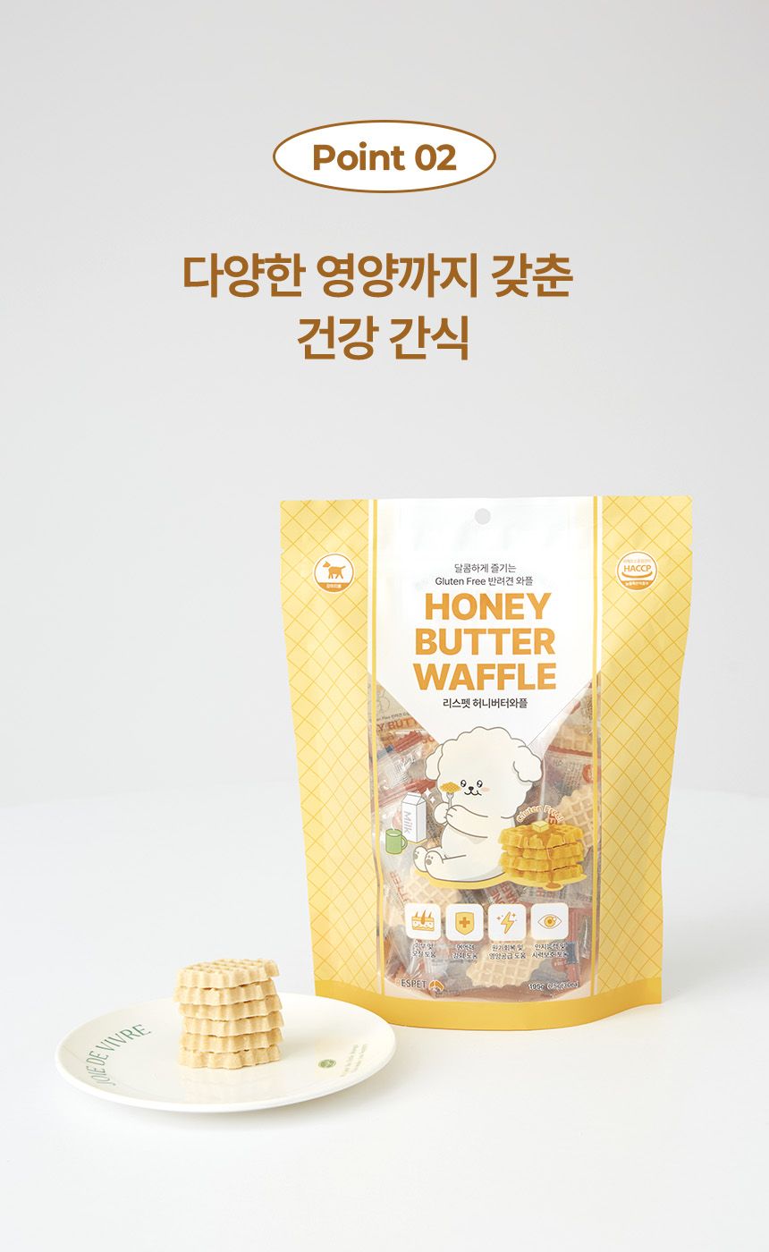 [NEW신상]리스펫 독 허니 버터 와플 195g 8번째
