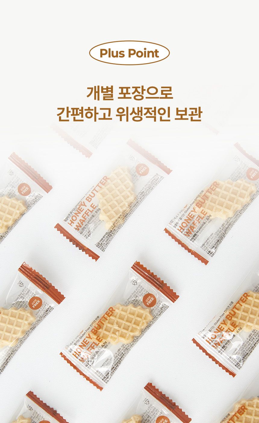 [NEW신상]리스펫 독 허니 버터 와플 195g 15번째