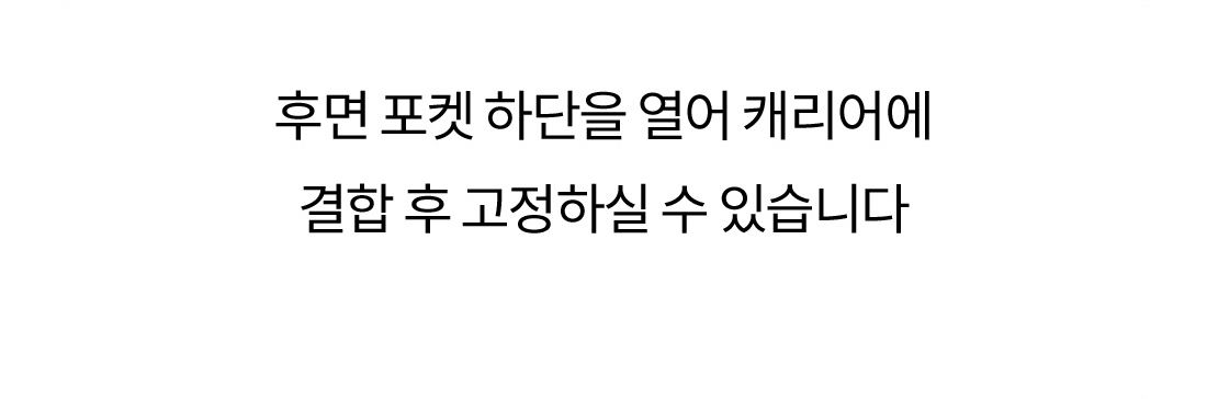 [무료배송] 리카리카 쿠션백 크림&카키 M/L 18번째