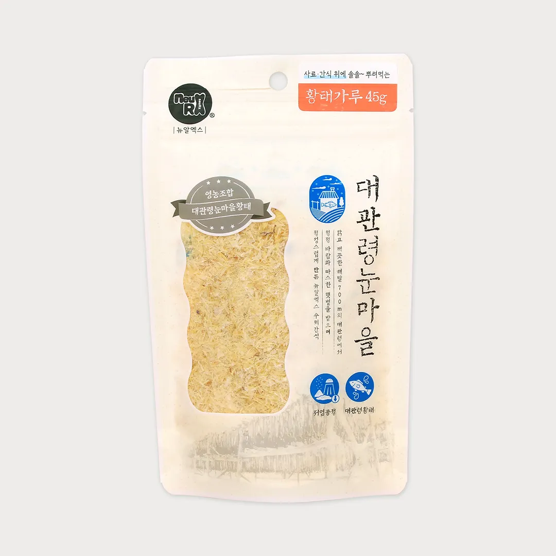 [무료배송] 뉴알엑스 대관령 눈마을 황태 가루 45g