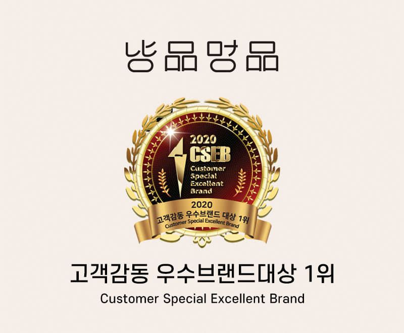냥품멍품 멍티슈 노즈워크 장난감  1번째