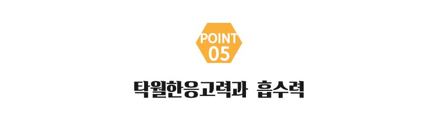 퓨어네이쳐 캣리터 벤토나이트 무향 7kg 4번째