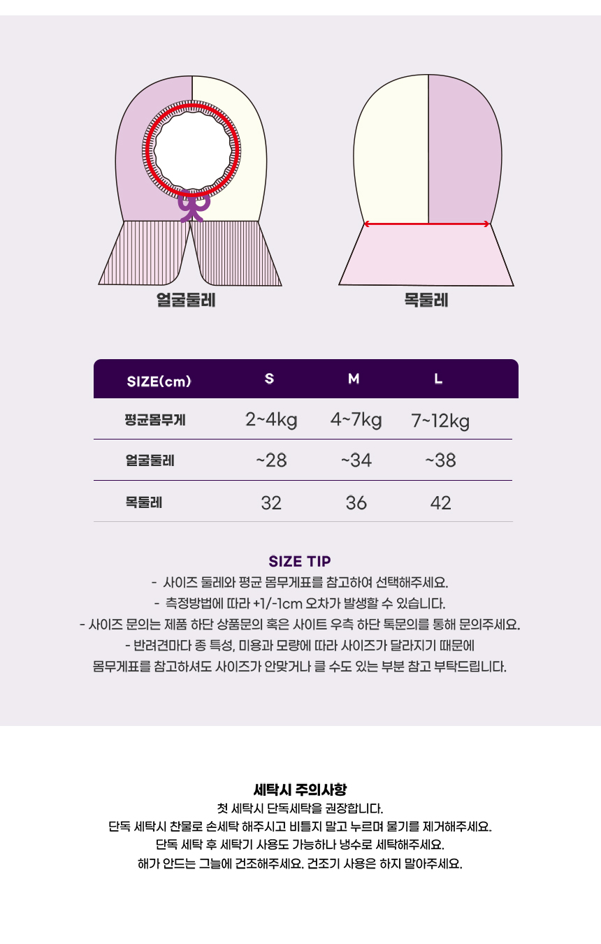  [무료배송] 스캠퍼 하프 윈터 햇 3COLOR S-L 3번째