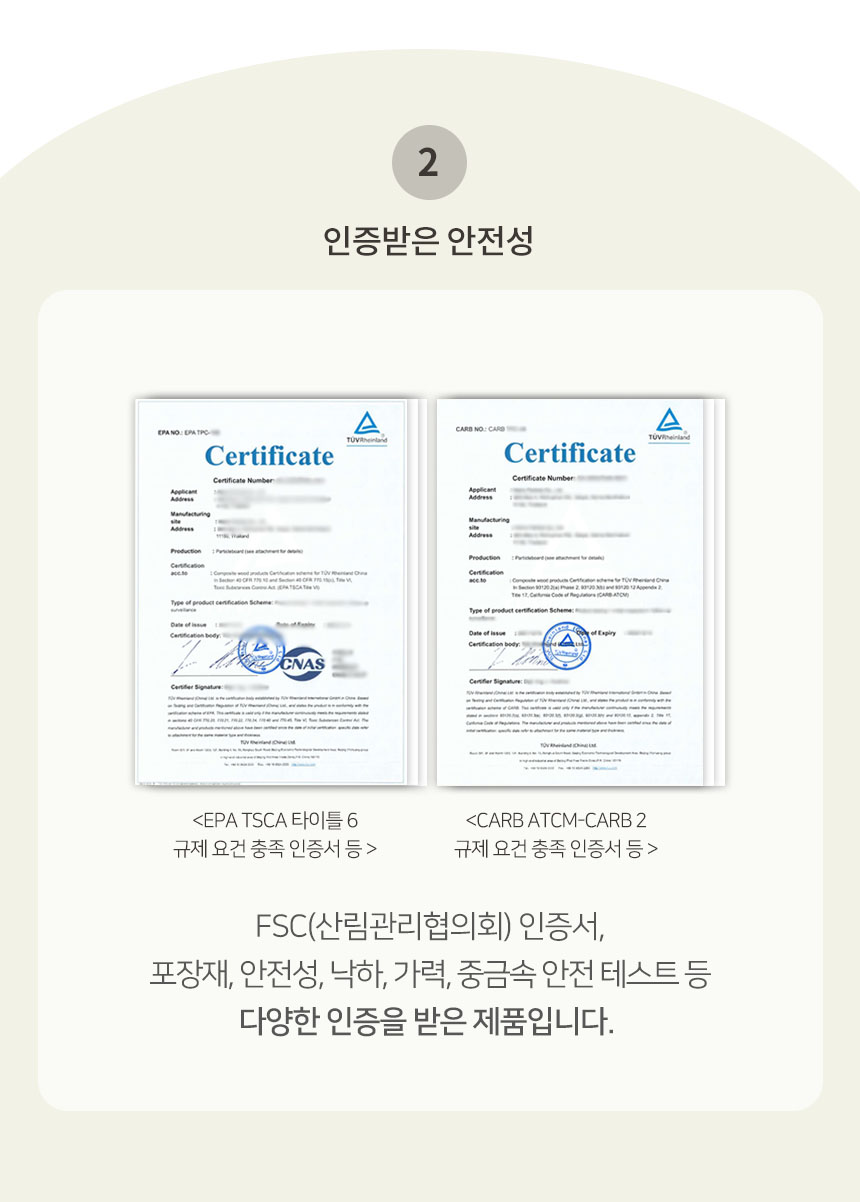 [무료배송] 펫토리아 한층뚝딱 3단 코너형 캣타워 다크그레이 15번째