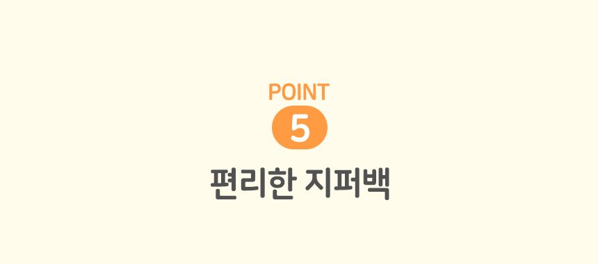 3651 바이츠 동결건조 북어 240g 8번째