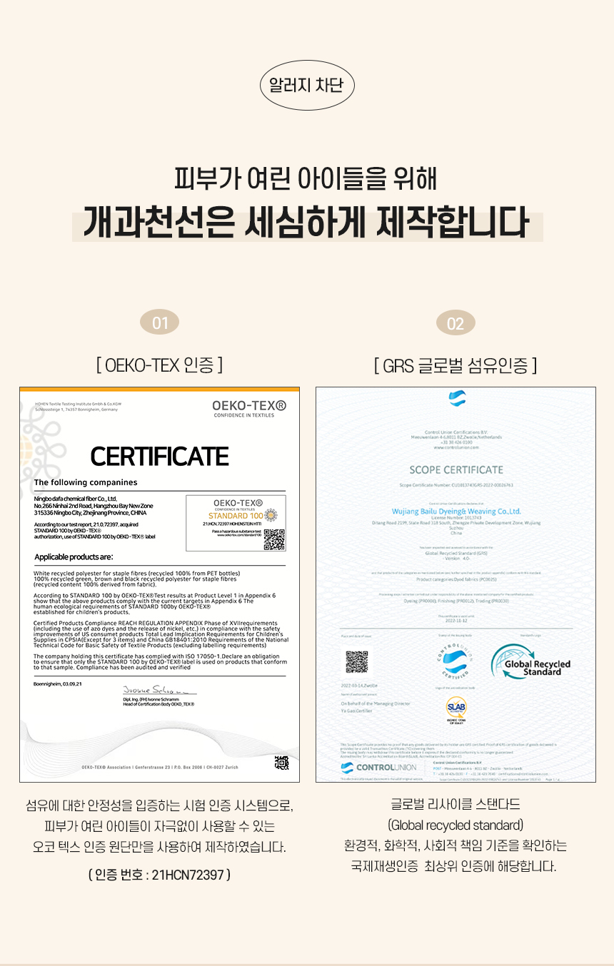 [NEW신상][무료배송] 개과천선 독 마텔라 펫스텝 5번째