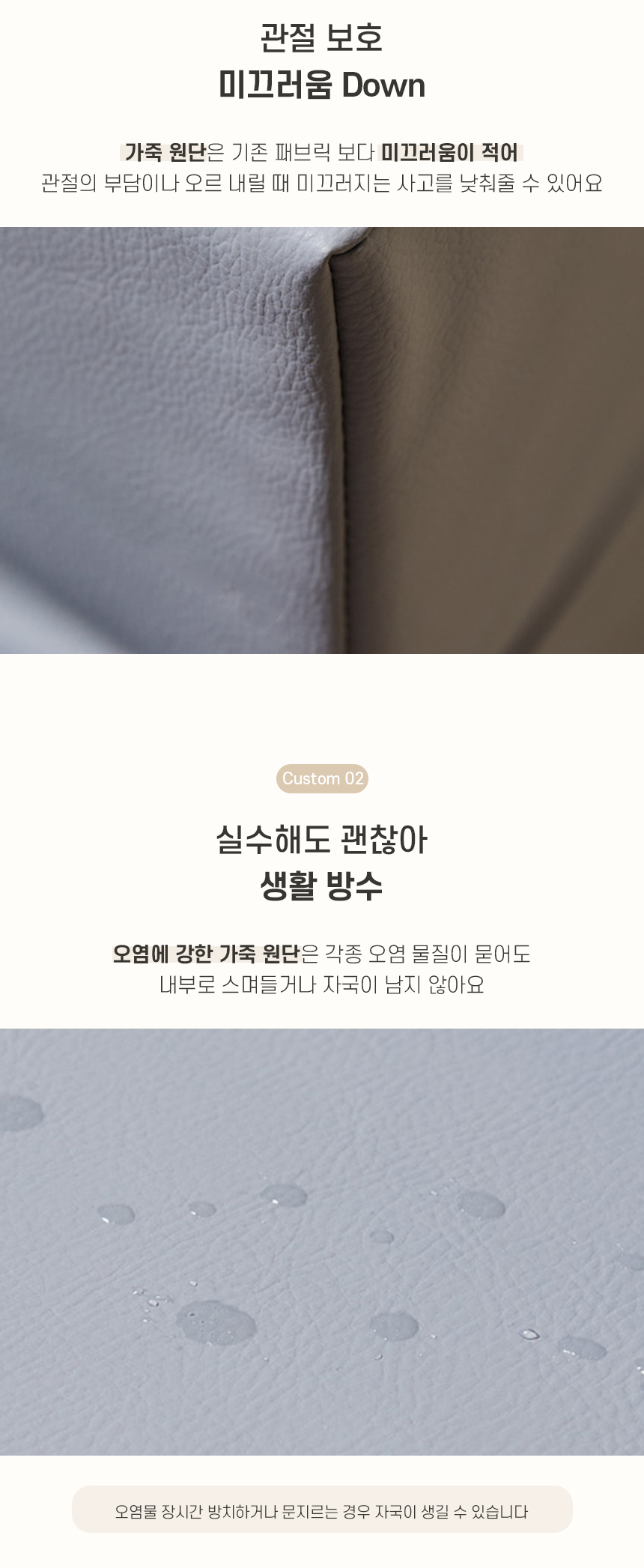 [NEW신상][무료배송] 개과천선 독 마텔라 펫스텝 4번째