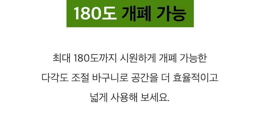 [무료배송] 페리가토 반려동물 유모차 디럭스 블랙 원터치/벨크로 23번째