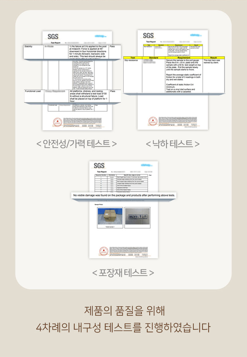 [무료배송] 펫토리아 카펫 스크래쳐 원목 하우스 17번째