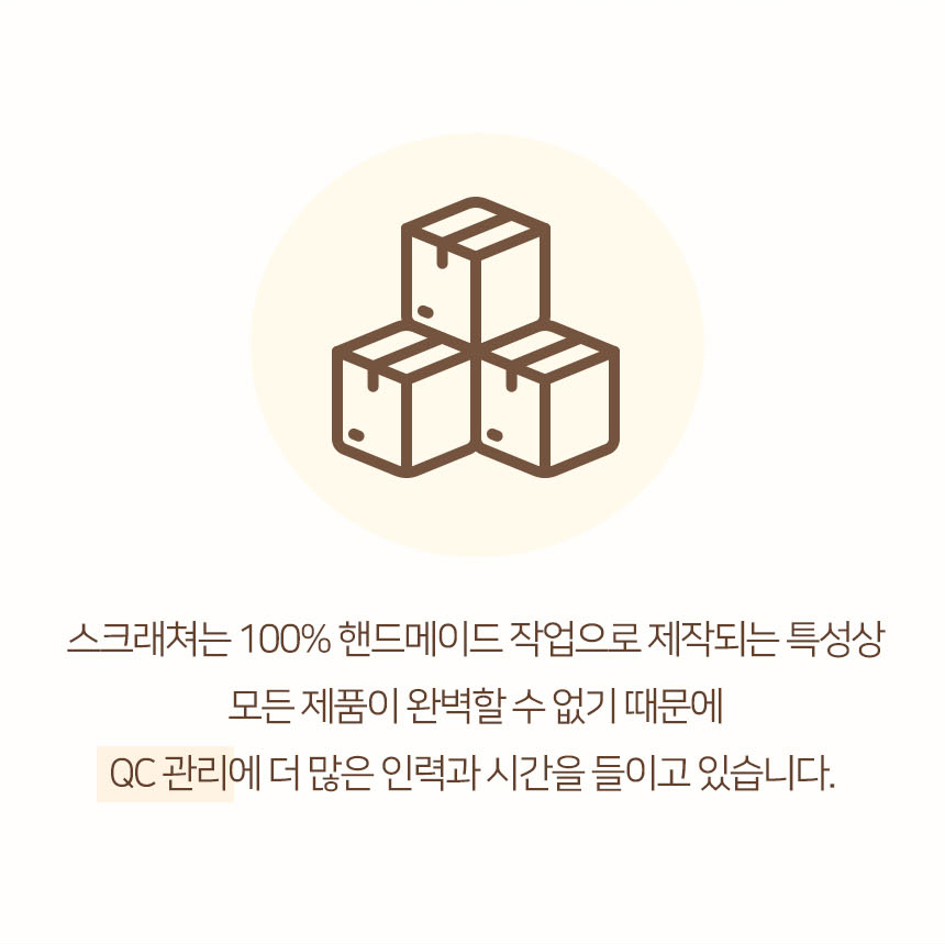 [무료배송] 펫토리아 카펫 스크래쳐 원목 하우스 20번째