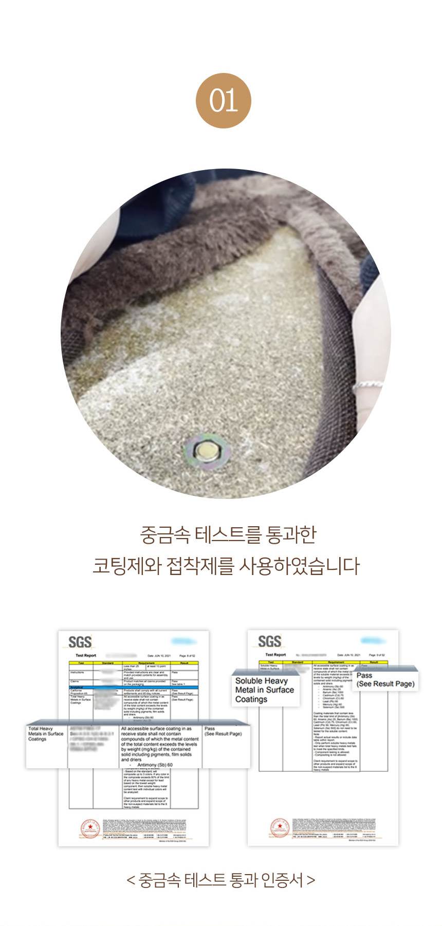 [무료배송] 펫토리아 카펫 스크래쳐 원목 하우스 10번째