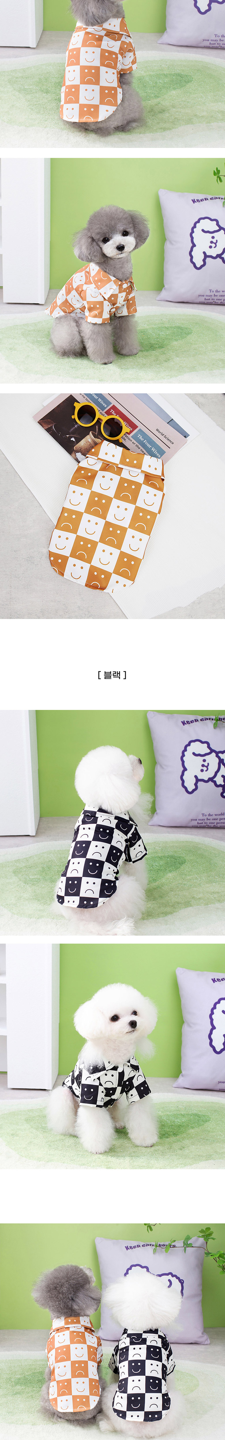 [무료배송] 딩동펫 스마일리 체크셔츠 블랙/베이지 XS-XL 4번째