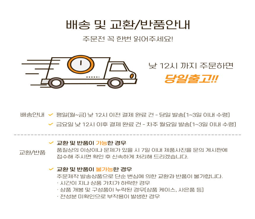 [무료배송] 바스몽 몽스파 탄산 스파 입욕제 200g 18번째